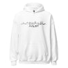 Hoodie Aalst White S houten cadeau decoratie relatiegeschenk van WoodWideCities