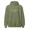 Hoodie Aalst Military Green S houten cadeau decoratie relatiegeschenk van WoodWideCities