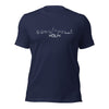 T-Shirt Köln Navy S houten cadeau decoratie relatiegeschenk van WoodWideCities