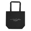 Tas Econscious Aalst Black houten cadeau decoratie relatiegeschenk van WoodWideCities