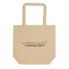 Tas Econscious Amstelveen Oyster houten cadeau decoratie relatiegeschenk van WoodWideCities