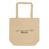 Tas Econscious Beilen Oyster houten cadeau decoratie relatiegeschenk van WoodWideCities